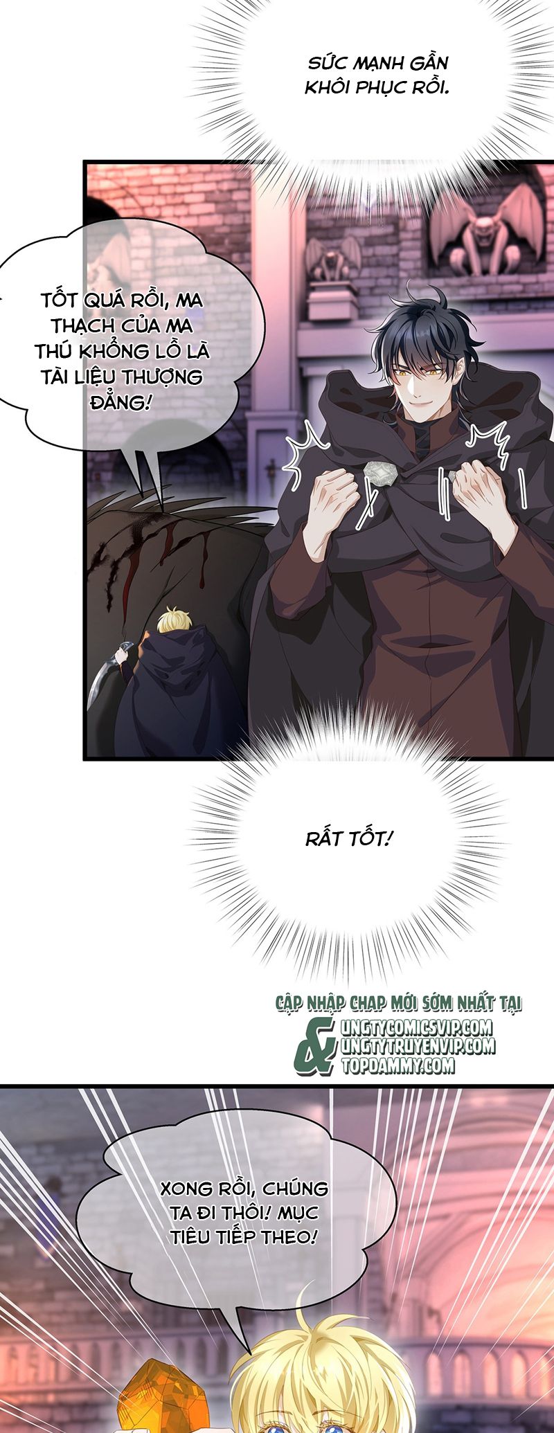 Tôi Trùng Sinh Trở Thành Tiểu Ác Long Của Vương Tử Điện Hạ Chapter 46 - Trang 2