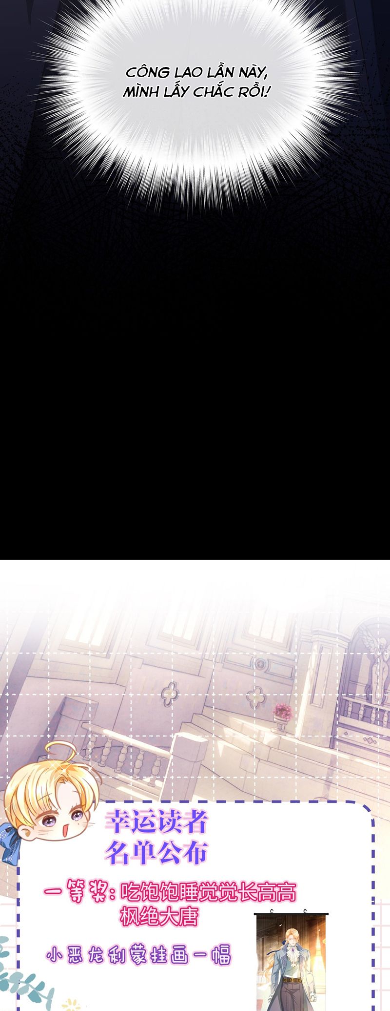 Tôi Trùng Sinh Trở Thành Tiểu Ác Long Của Vương Tử Điện Hạ Chapter 46 - Trang 2