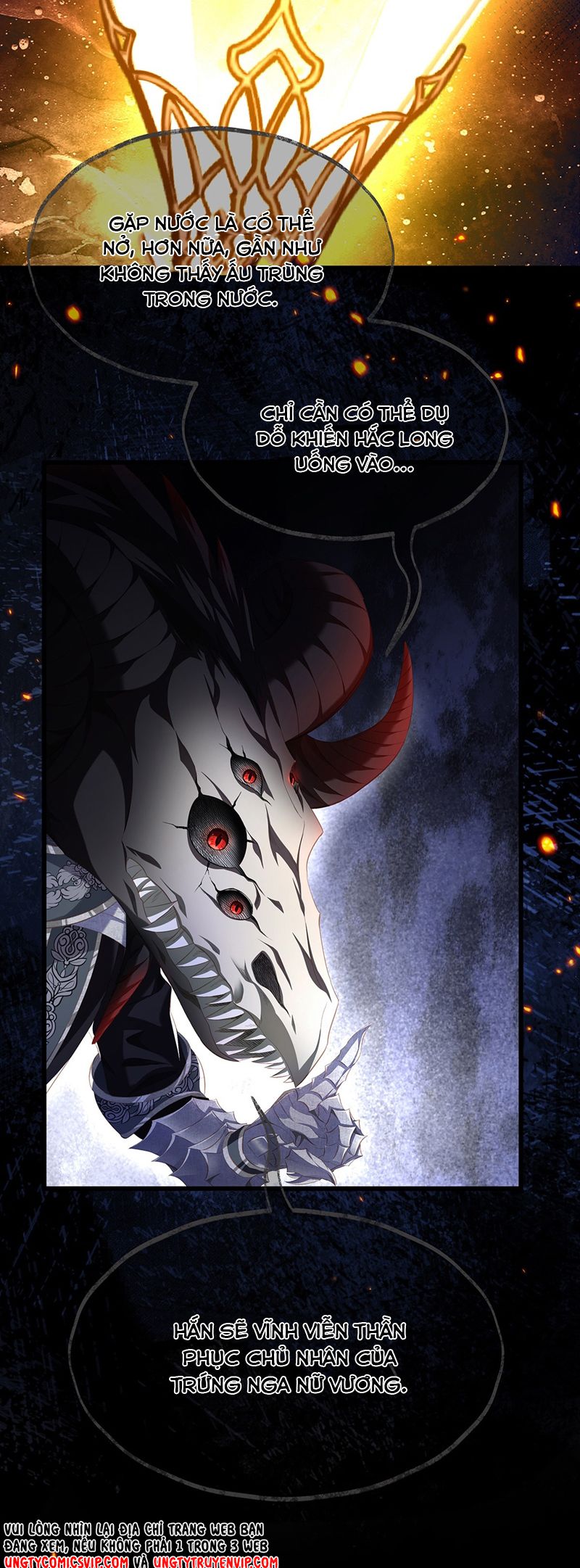 Tôi Trùng Sinh Trở Thành Tiểu Ác Long Của Vương Tử Điện Hạ Chapter 46 - Trang 2