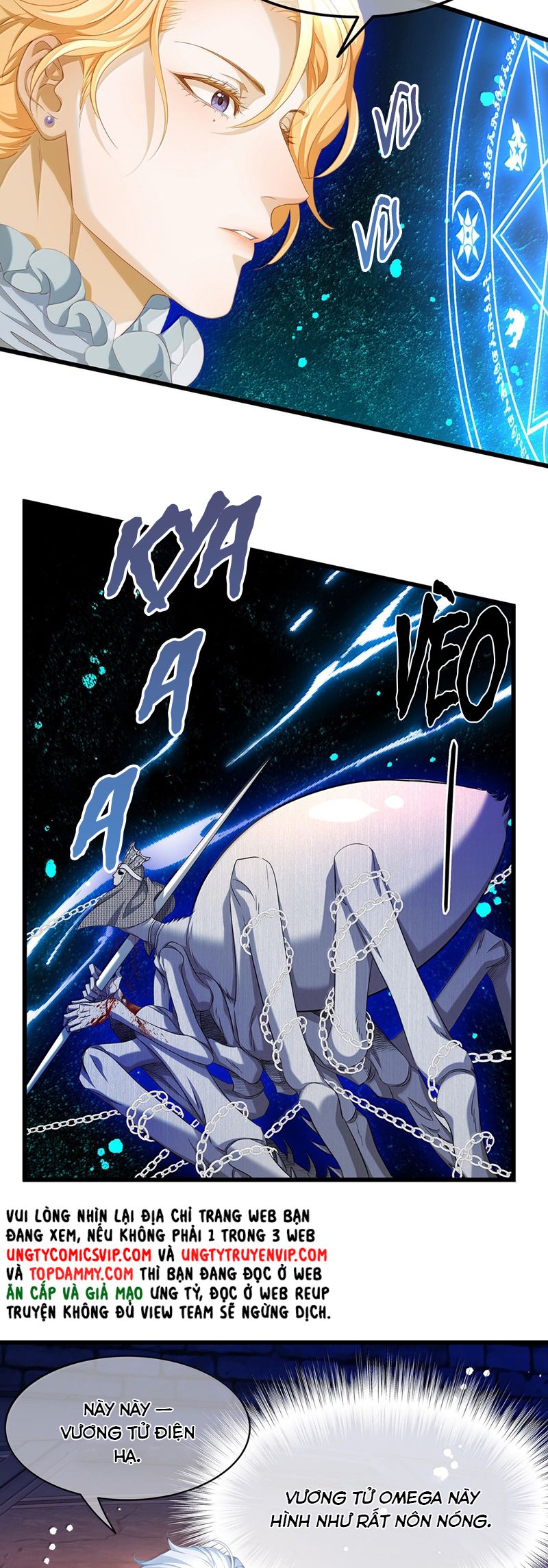 Tôi Trùng Sinh Trở Thành Tiểu Ác Long Của Vương Tử Điện Hạ Chapter 47 - Trang 2