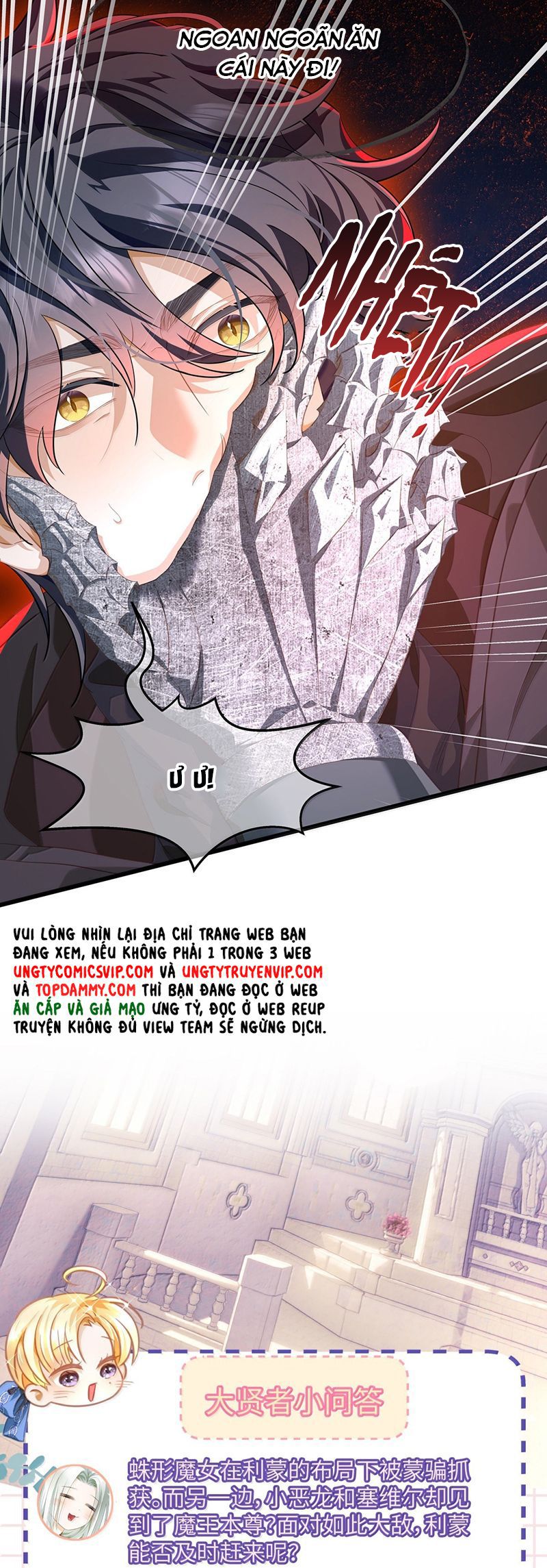 Tôi Trùng Sinh Trở Thành Tiểu Ác Long Của Vương Tử Điện Hạ Chapter 47 - Trang 2