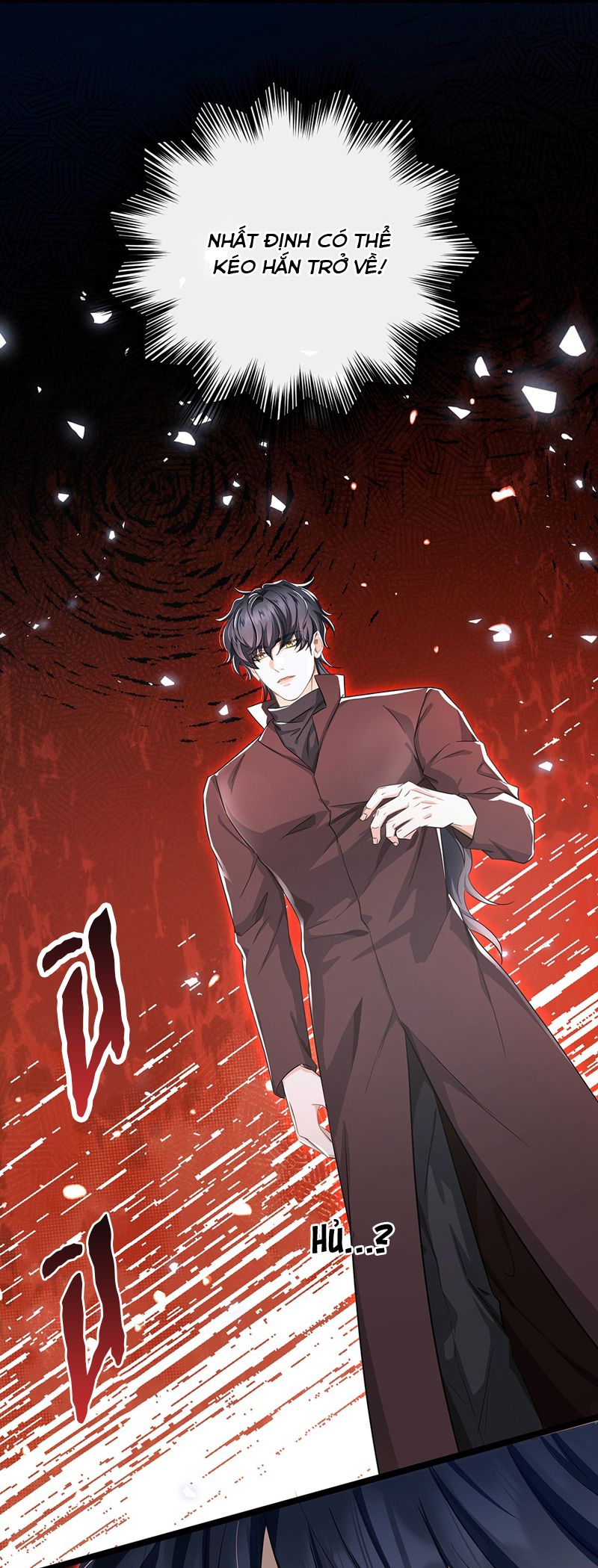 Tôi Trùng Sinh Trở Thành Tiểu Ác Long Của Vương Tử Điện Hạ Chapter 49 - Trang 2