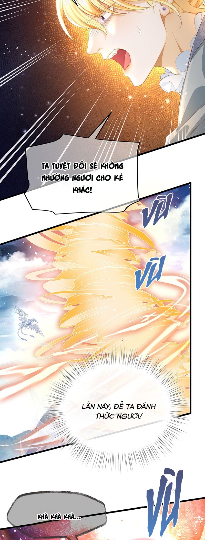 Tôi Trùng Sinh Trở Thành Tiểu Ác Long Của Vương Tử Điện Hạ Chapter 49 - Trang 2