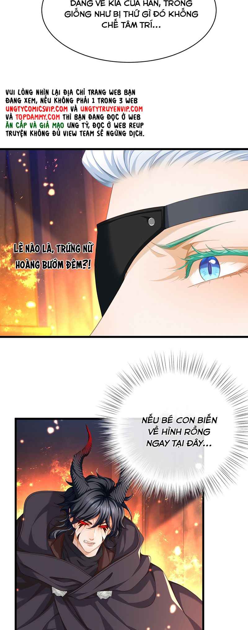 Tôi Trùng Sinh Trở Thành Tiểu Ác Long Của Vương Tử Điện Hạ Chapter 49 - Trang 2