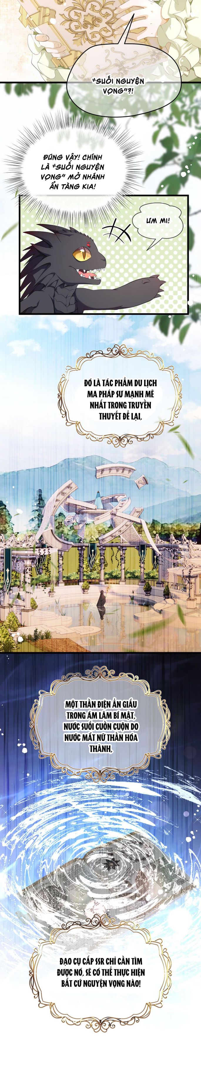 Tôi Trùng Sinh Trở Thành Tiểu Ác Long Của Vương Tử Điện Hạ Chapter 5 - Trang 2