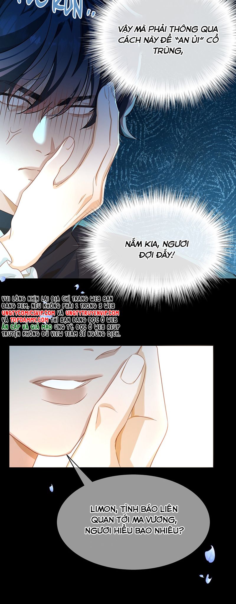 Tôi Trùng Sinh Trở Thành Tiểu Ác Long Của Vương Tử Điện Hạ Chapter 50 - Trang 2