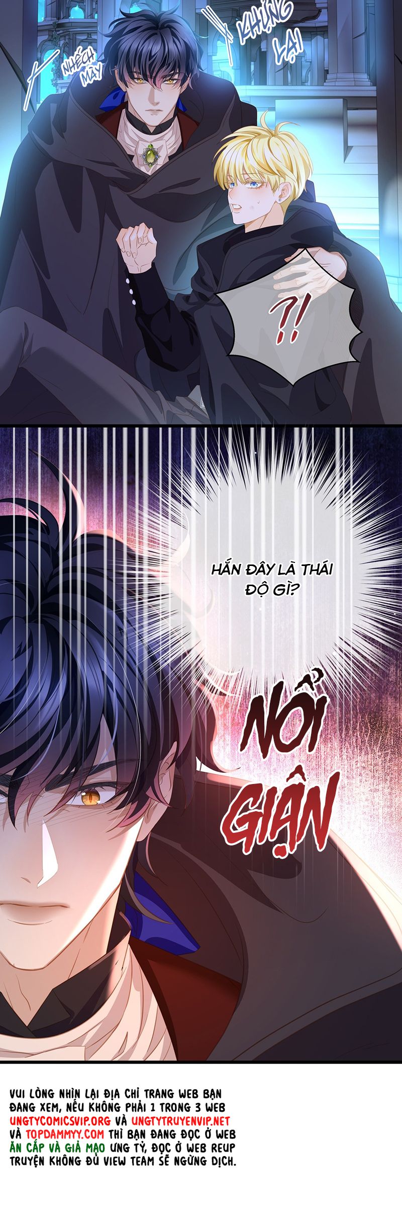 Tôi Trùng Sinh Trở Thành Tiểu Ác Long Của Vương Tử Điện Hạ Chapter 54 - Trang 2