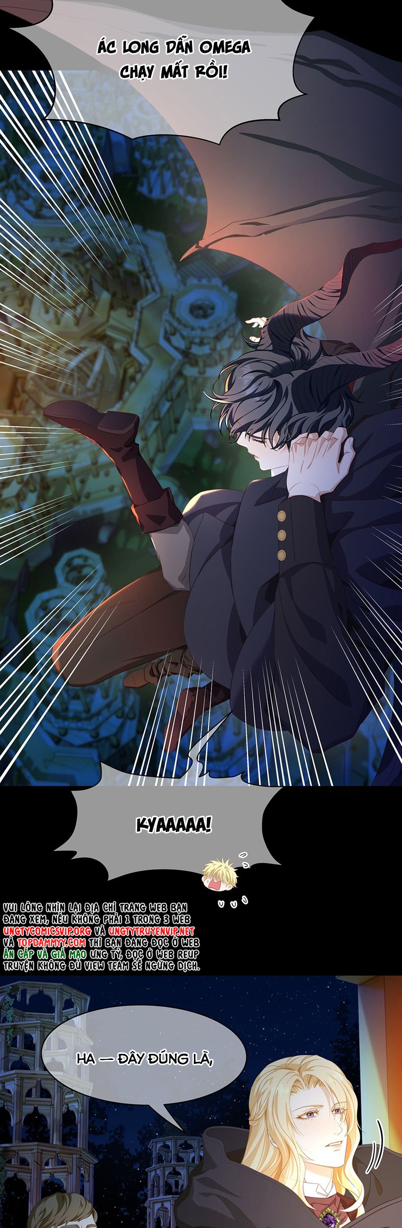 Tôi Trùng Sinh Trở Thành Tiểu Ác Long Của Vương Tử Điện Hạ Chapter 54 - Trang 2