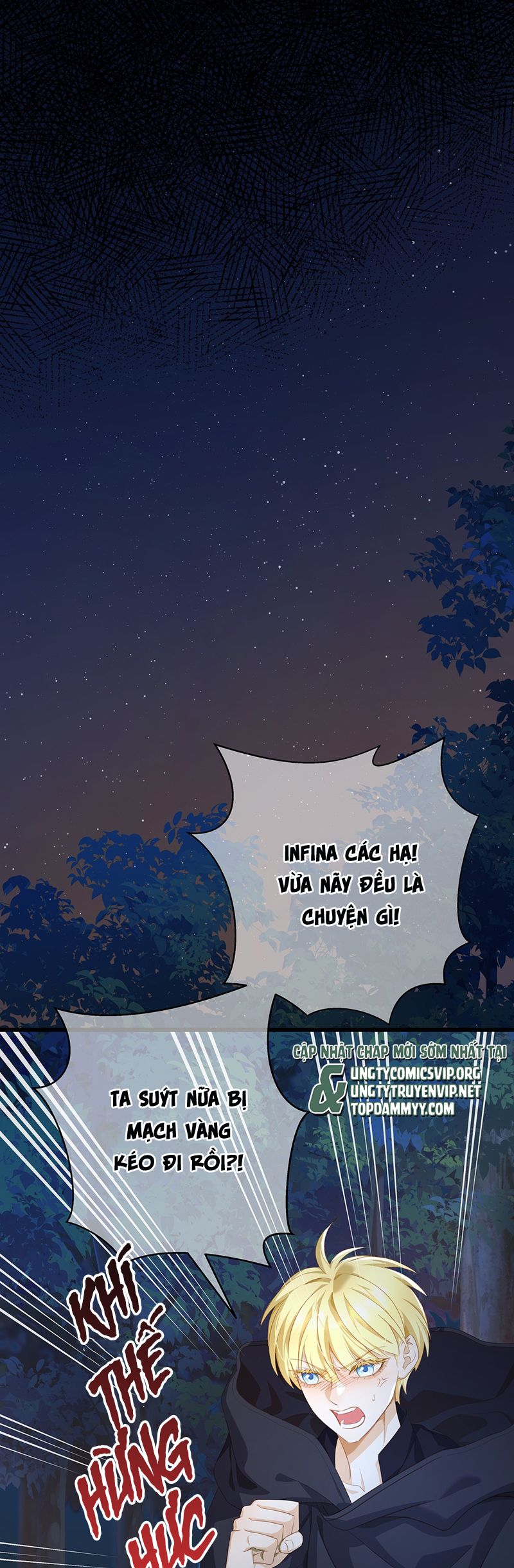 Tôi Trùng Sinh Trở Thành Tiểu Ác Long Của Vương Tử Điện Hạ Chapter 54 - Trang 2