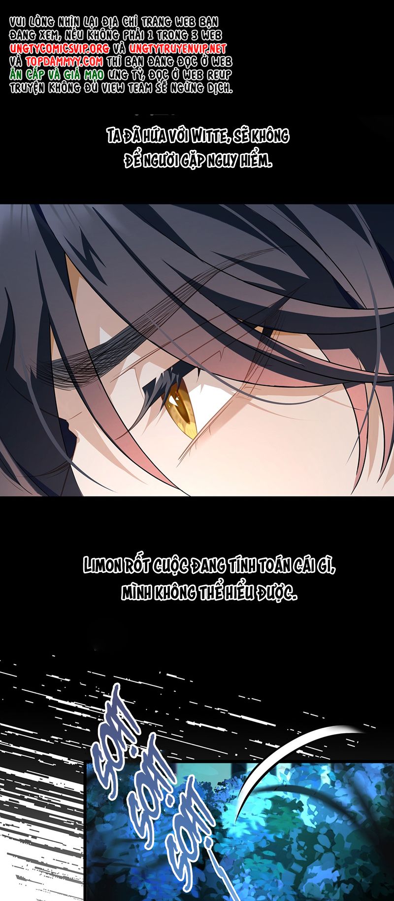 Tôi Trùng Sinh Trở Thành Tiểu Ác Long Của Vương Tử Điện Hạ Chapter 54 - Trang 2