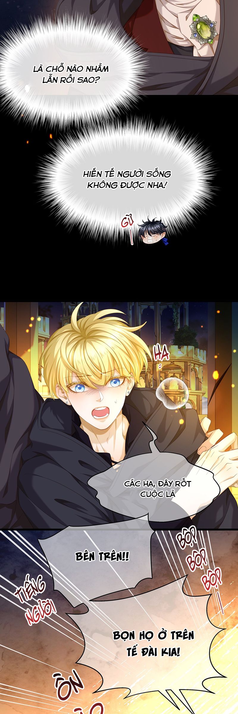 Tôi Trùng Sinh Trở Thành Tiểu Ác Long Của Vương Tử Điện Hạ Chapter 54 - Trang 2