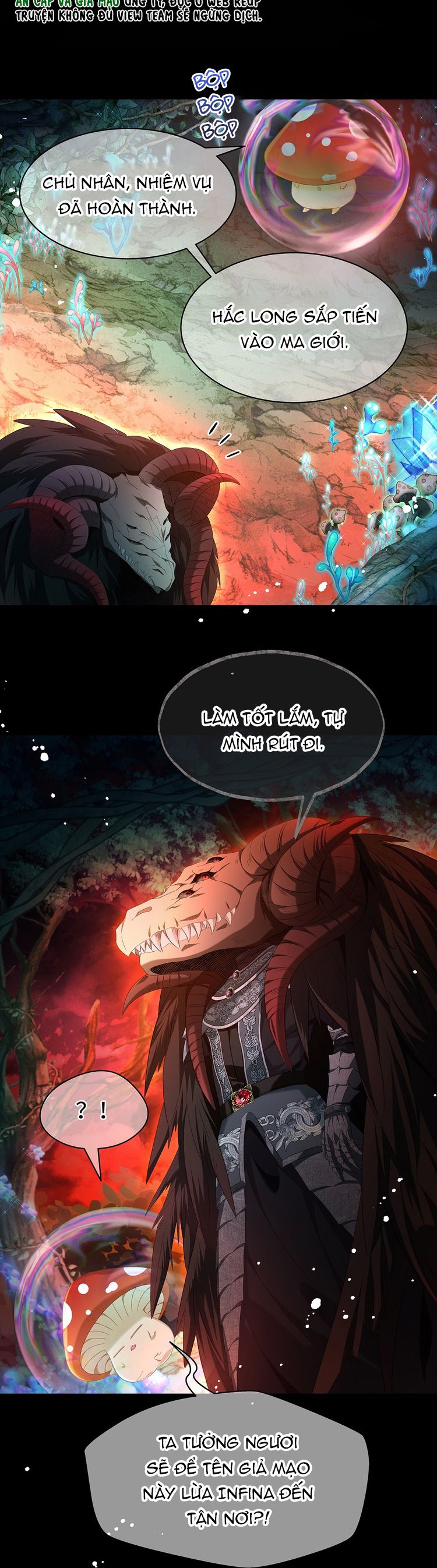 Tôi Trùng Sinh Trở Thành Tiểu Ác Long Của Vương Tử Điện Hạ Chapter 55 - Trang 2