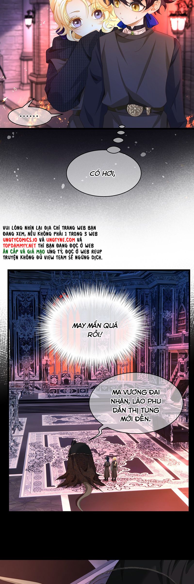 Tôi Trùng Sinh Trở Thành Tiểu Ác Long Của Vương Tử Điện Hạ Chapter 56 - Trang 2