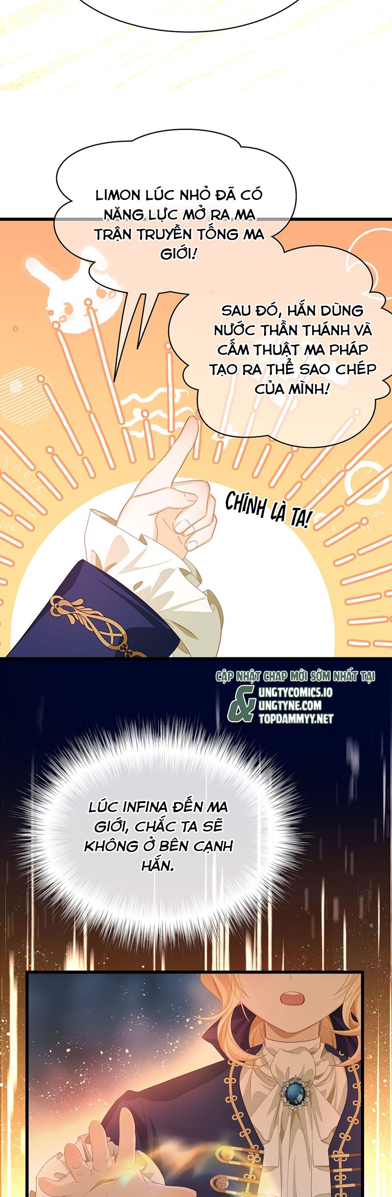 Tôi Trùng Sinh Trở Thành Tiểu Ác Long Của Vương Tử Điện Hạ Chapter 56 - Trang 2