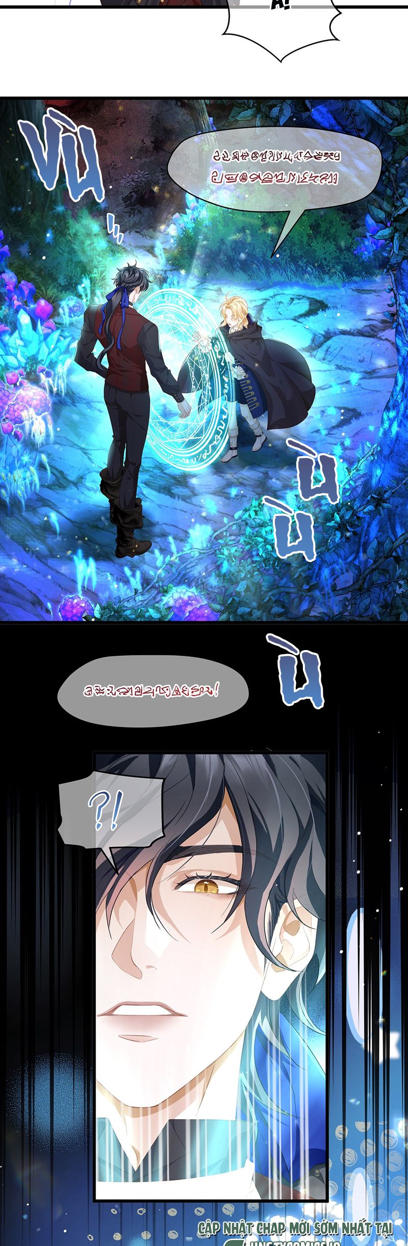 Tôi Trùng Sinh Trở Thành Tiểu Ác Long Của Vương Tử Điện Hạ Chapter 56 - Trang 2