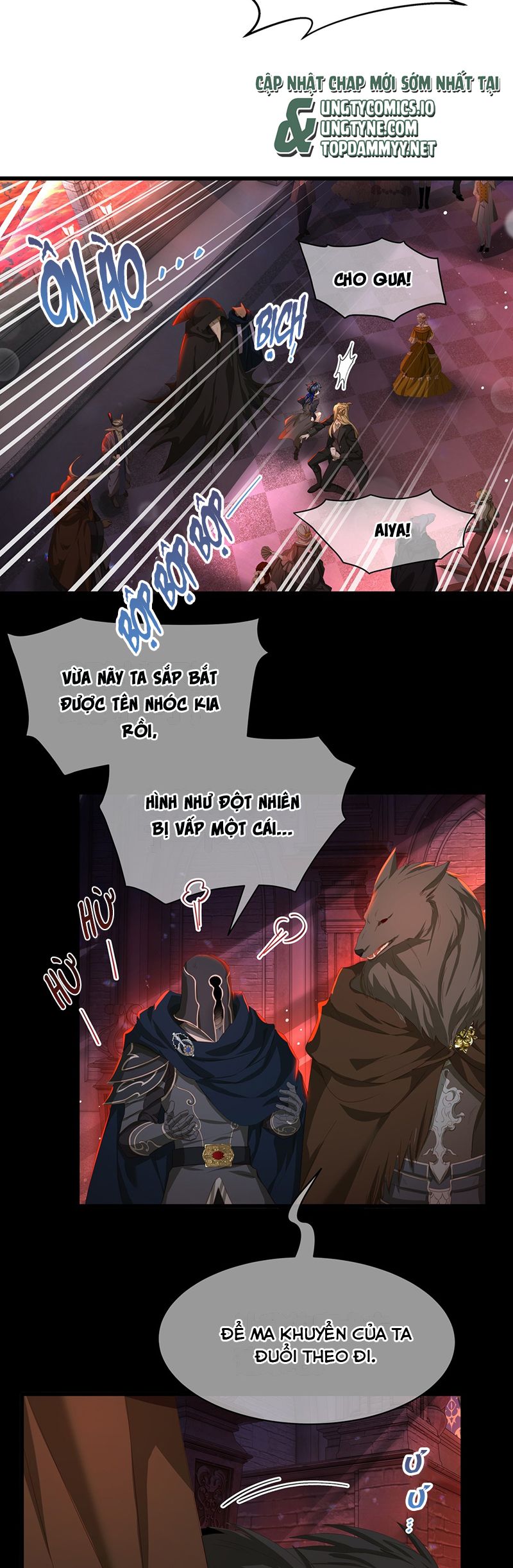 Tôi Trùng Sinh Trở Thành Tiểu Ác Long Của Vương Tử Điện Hạ Chapter 58 - Trang 2