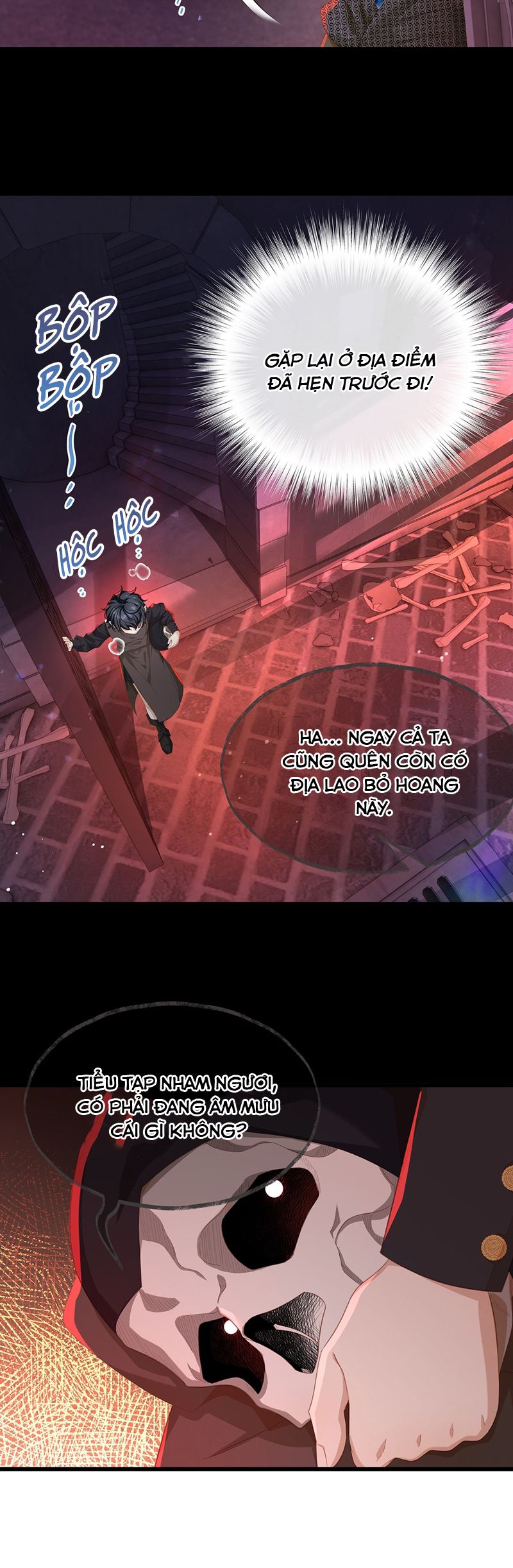 Tôi Trùng Sinh Trở Thành Tiểu Ác Long Của Vương Tử Điện Hạ Chapter 58 - Trang 2