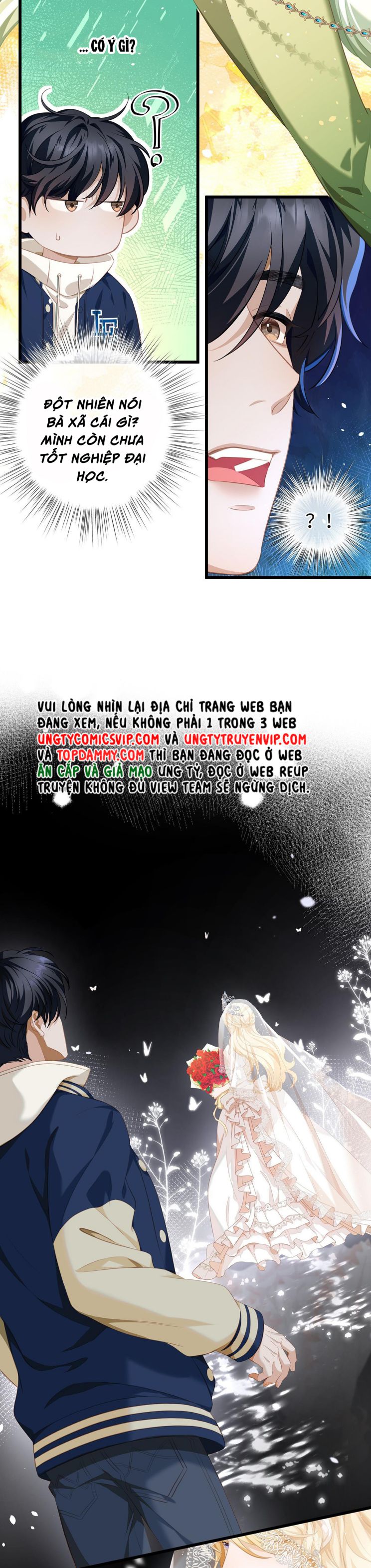 Tôi Trùng Sinh Trở Thành Tiểu Ác Long Của Vương Tử Điện Hạ Chapter 6 - Trang 2