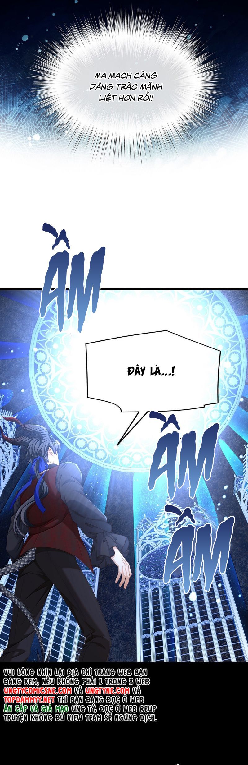 Tôi Trùng Sinh Trở Thành Tiểu Ác Long Của Vương Tử Điện Hạ Chapter 84 - Trang 2