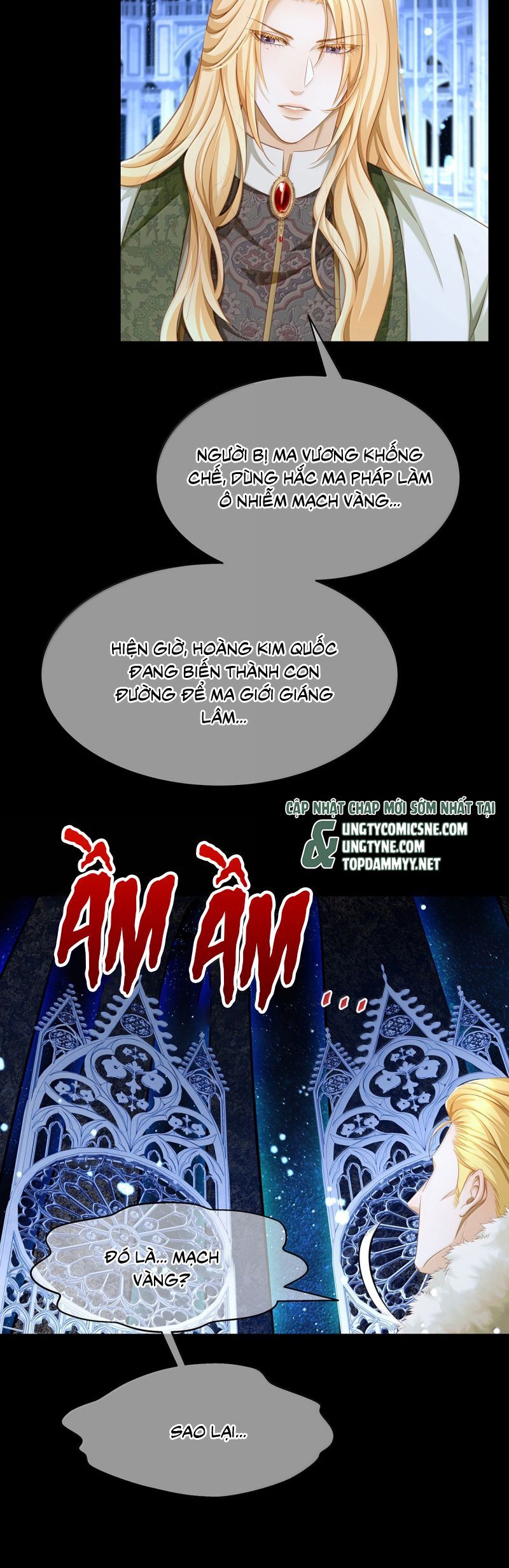 Tôi Trùng Sinh Trở Thành Tiểu Ác Long Của Vương Tử Điện Hạ Chapter 84 - Trang 2