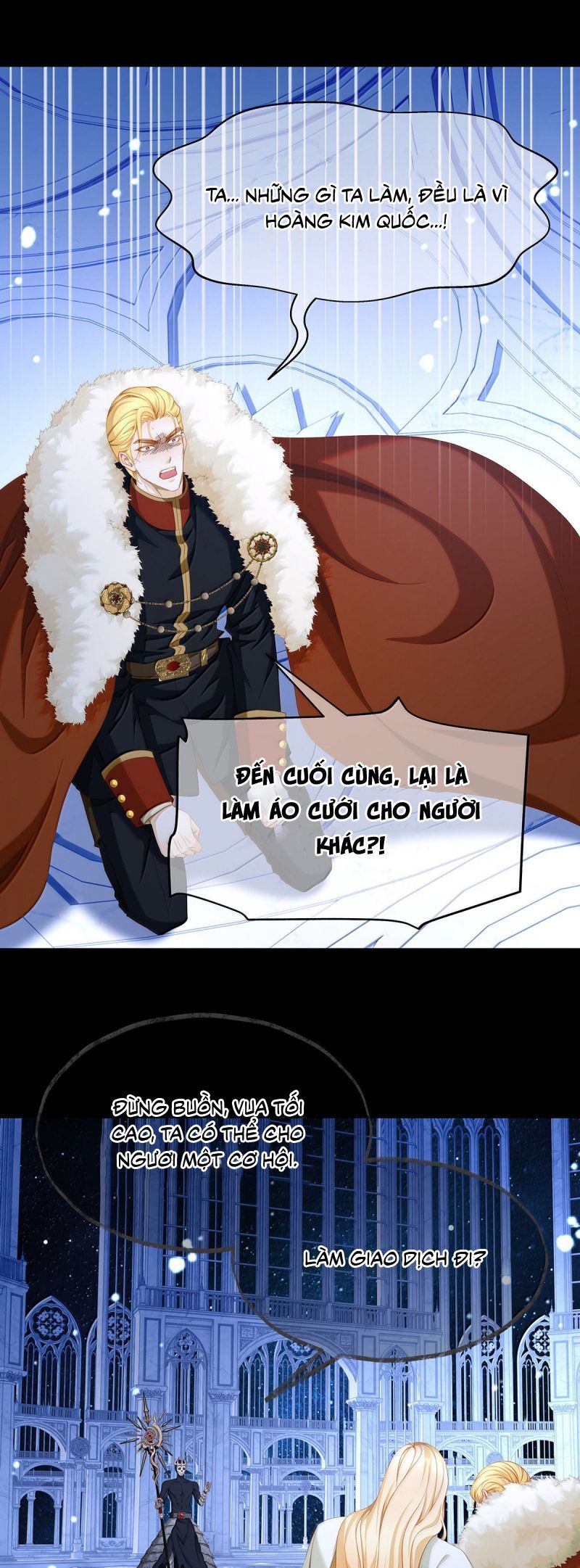 Tôi Trùng Sinh Trở Thành Tiểu Ác Long Của Vương Tử Điện Hạ Chapter 84 - Trang 2