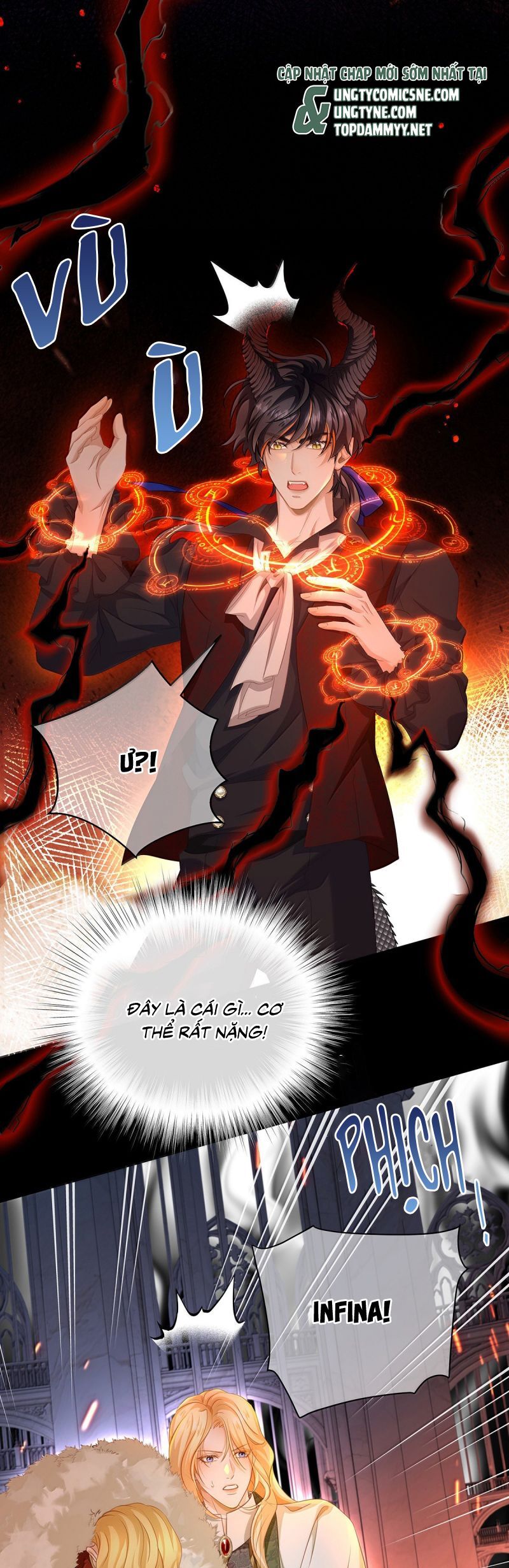 Tôi Trùng Sinh Trở Thành Tiểu Ác Long Của Vương Tử Điện Hạ Chapter 84 - Trang 2