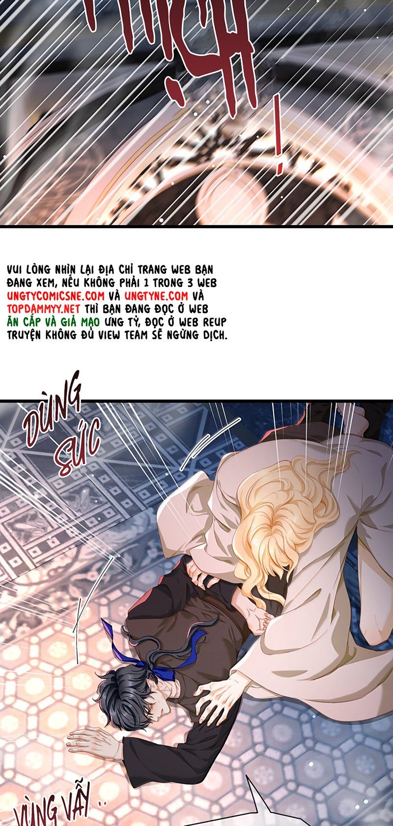 Tôi Trùng Sinh Trở Thành Tiểu Ác Long Của Vương Tử Điện Hạ Chapter 97 - Trang 2