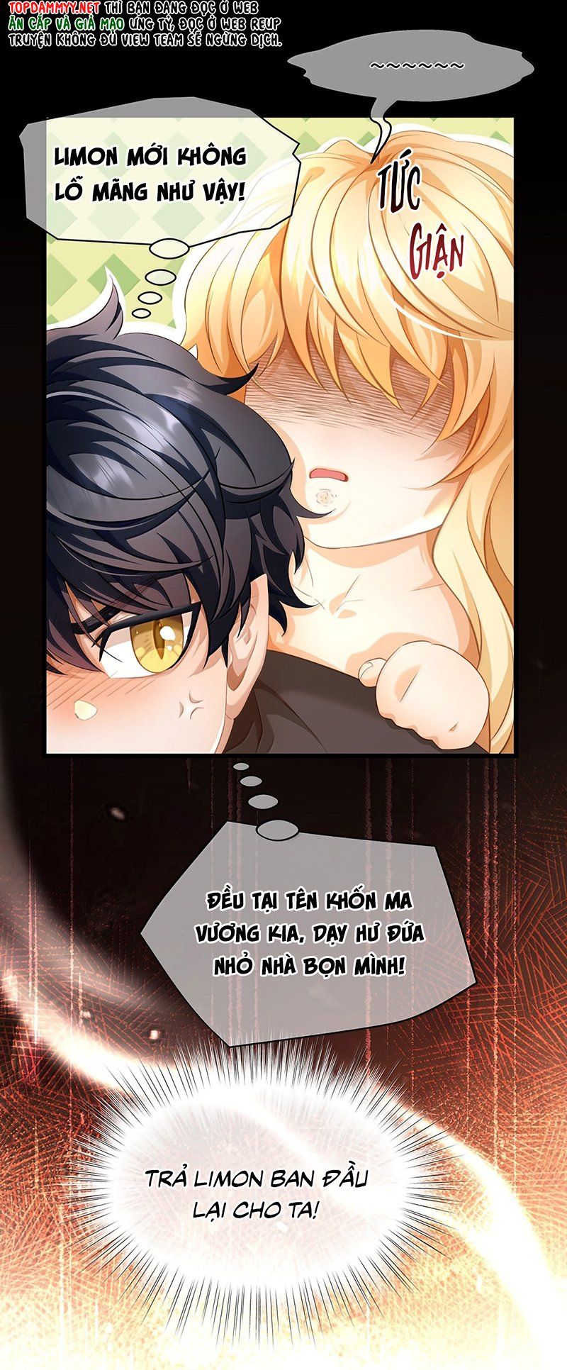 Tôi Trùng Sinh Trở Thành Tiểu Ác Long Của Vương Tử Điện Hạ Chapter 97 - Trang 2