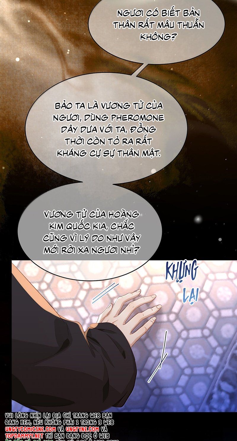 Tôi Trùng Sinh Trở Thành Tiểu Ác Long Của Vương Tử Điện Hạ Chapter 97 - Trang 2