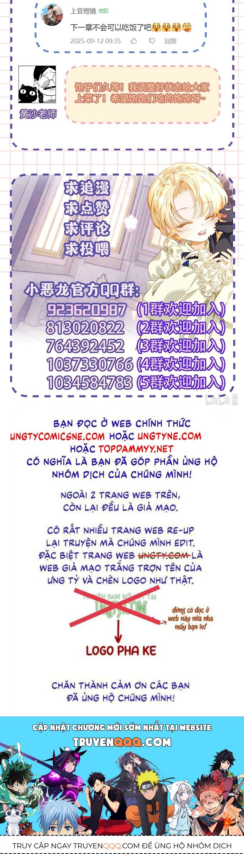 Tôi Trùng Sinh Trở Thành Tiểu Ác Long Của Vương Tử Điện Hạ Chapter 97 - Trang 2