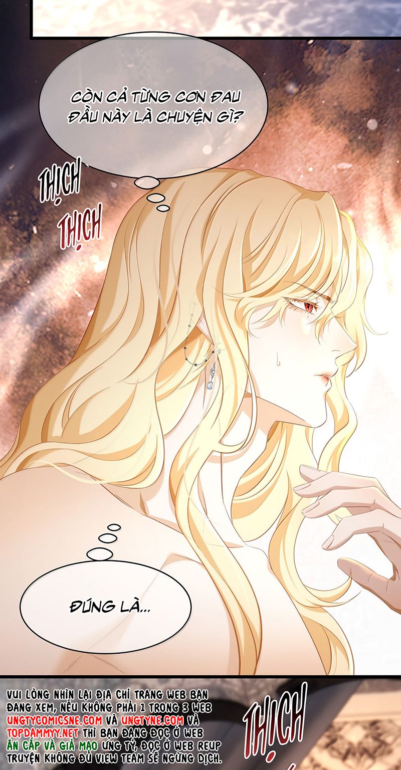 Tôi Trùng Sinh Trở Thành Tiểu Ác Long Của Vương Tử Điện Hạ Chapter 98 - Trang 2