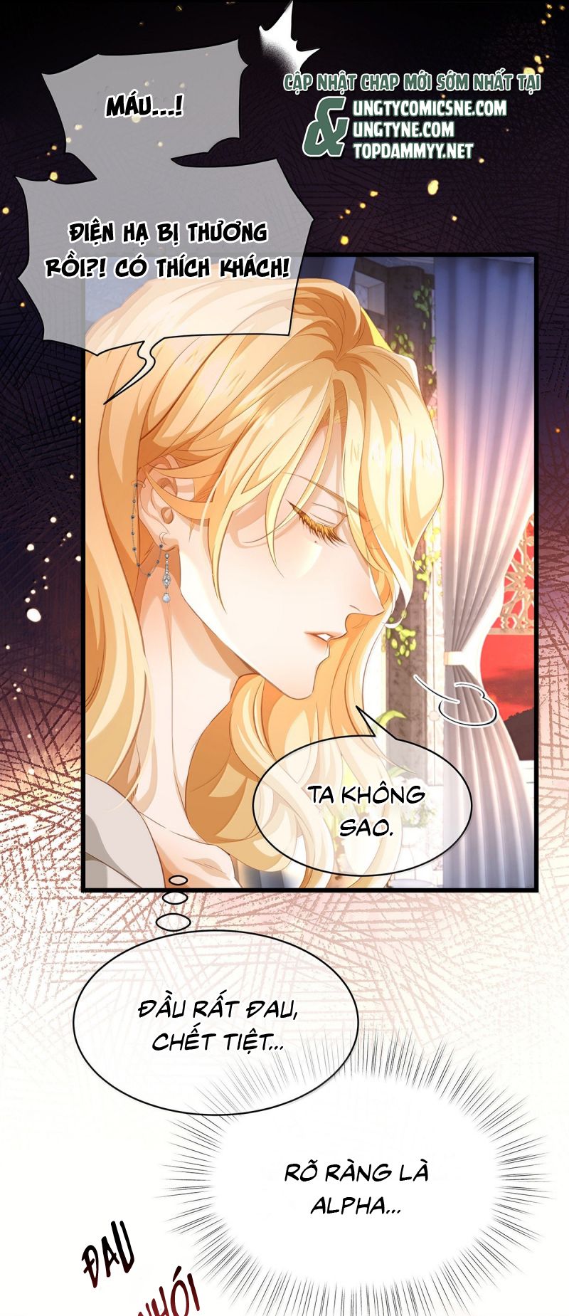 Tôi Trùng Sinh Trở Thành Tiểu Ác Long Của Vương Tử Điện Hạ Chapter 98 - Trang 2