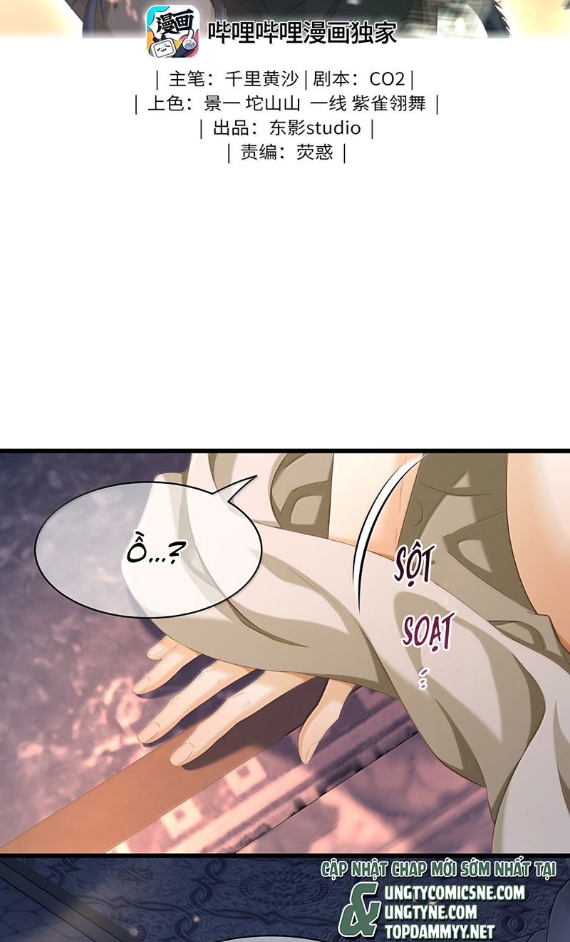 Tôi Trùng Sinh Trở Thành Tiểu Ác Long Của Vương Tử Điện Hạ Chapter 98 - Trang 2