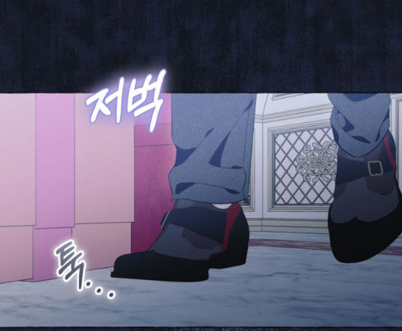 Tôi Tưởng Đó Chỉ Là Tiểu Thuyết Trọng Sinh Bình Thường Chapter 42.2 - Trang 2