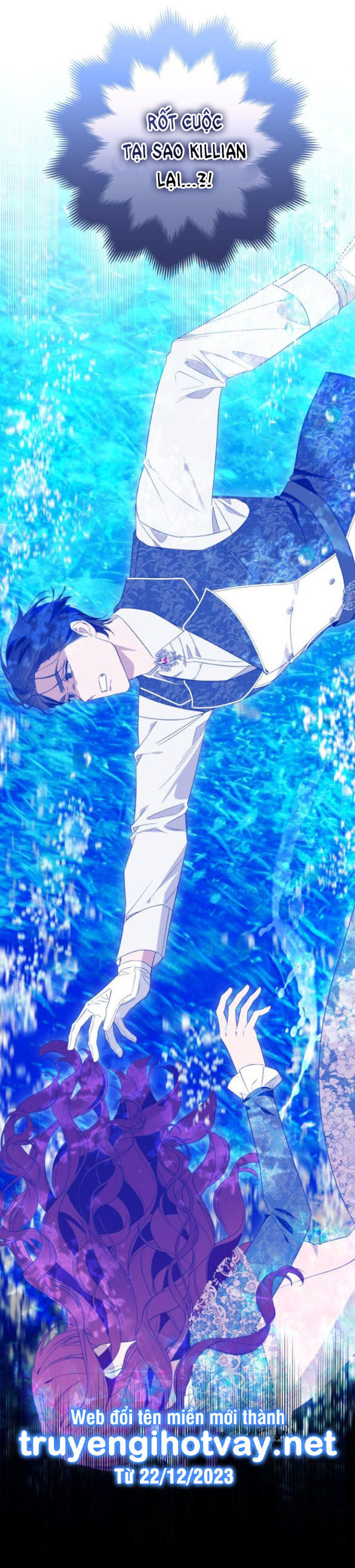 Tôi Tưởng Đó Chỉ Là Tiểu Thuyết Trọng Sinh Bình Thường Chapter 48.1 - Trang 2