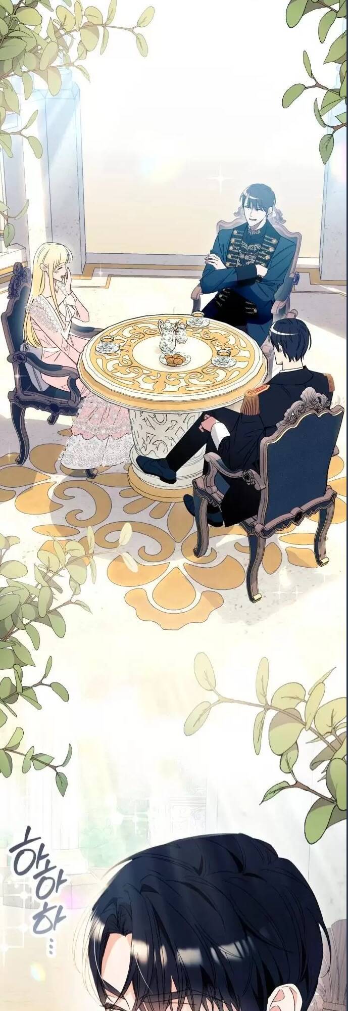 Tôi Tưởng Đó Chỉ Là Tiểu Thuyết Trọng Sinh Bình Thường Chapter 5 - Trang 2