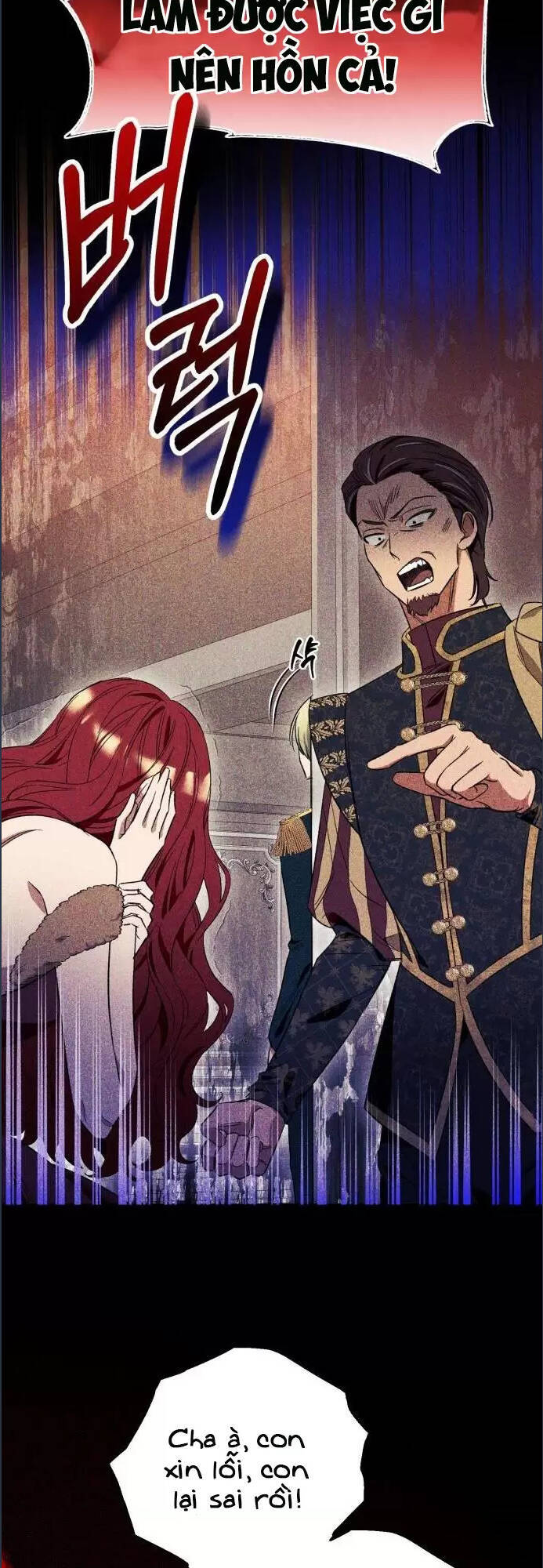 Tôi Tưởng Đó Chỉ Là Tiểu Thuyết Trọng Sinh Bình Thường Chapter 6 - Trang 2