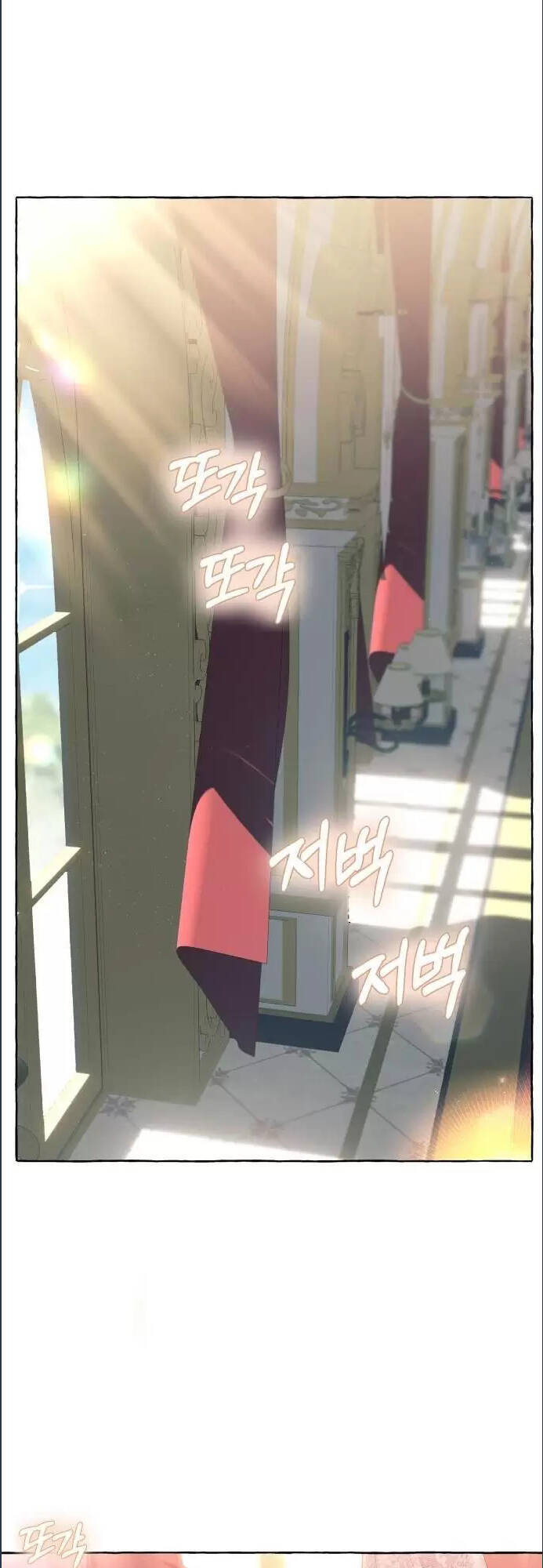 Tôi Tưởng Đó Chỉ Là Tiểu Thuyết Trọng Sinh Bình Thường Chapter 6 - Trang 2