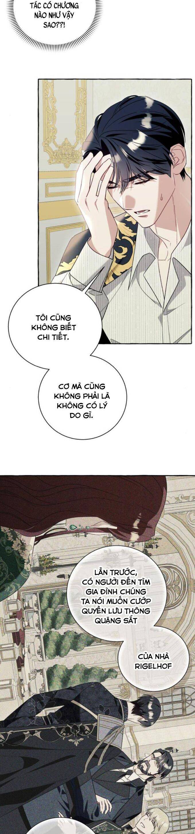 Tôi Tưởng Đó Chỉ Là Tiểu Thuyết Trọng Sinh Bình Thường Chapter 60 - Trang 2