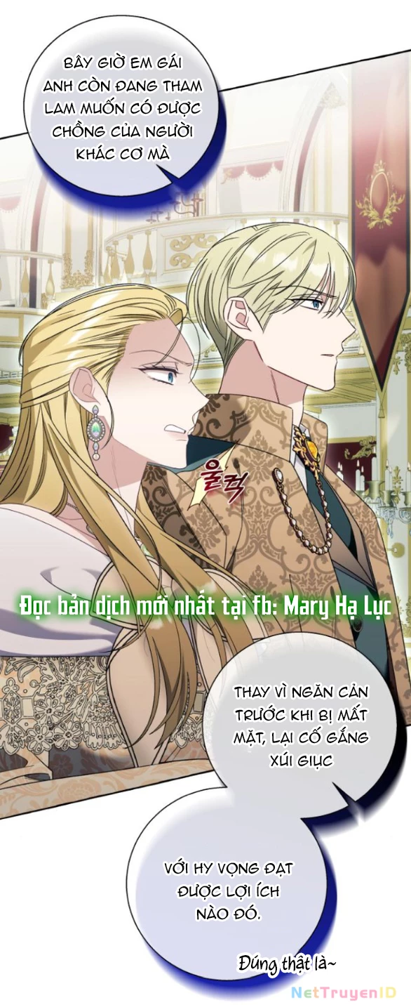 Tôi Tưởng Đó Chỉ Là Tiểu Thuyết Trọng Sinh Bình Thường Chapter 69 - Trang 2