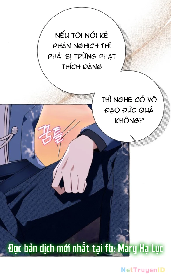 Tôi Tưởng Đó Chỉ Là Tiểu Thuyết Trọng Sinh Bình Thường Chapter 69 - Trang 2