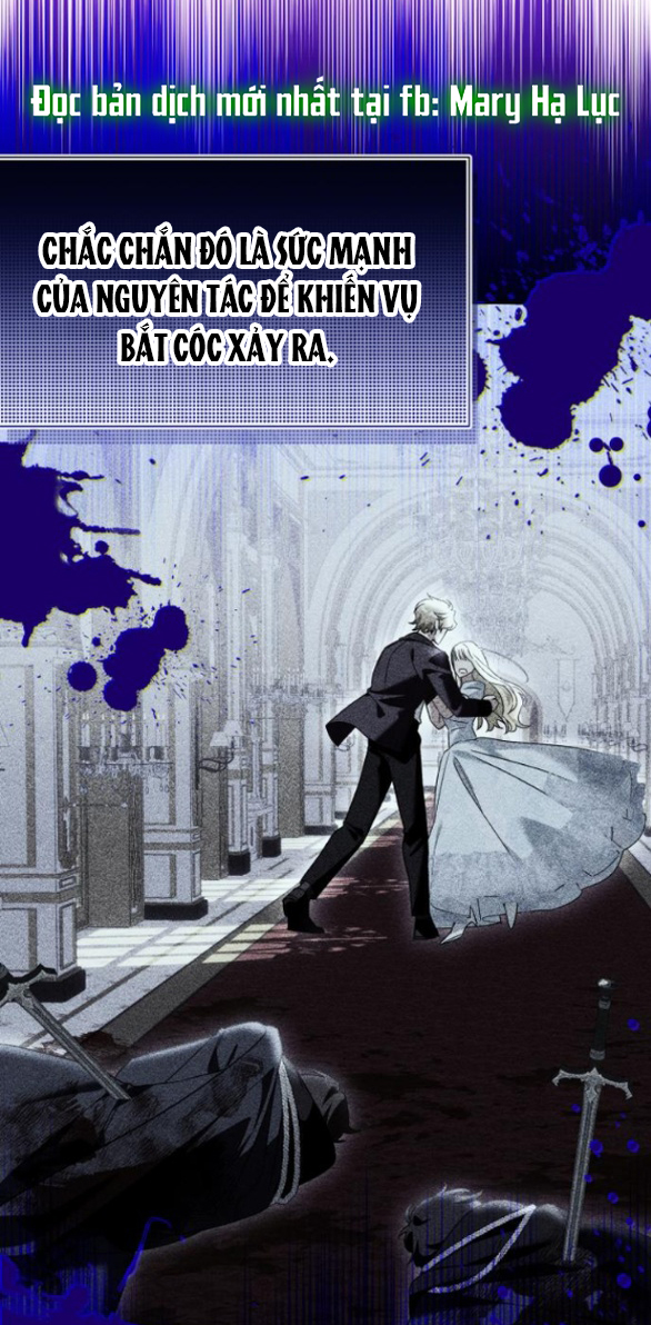 Tôi Tưởng Đó Chỉ Là Tiểu Thuyết Trọng Sinh Bình Thường Chapter 70 - Trang 2