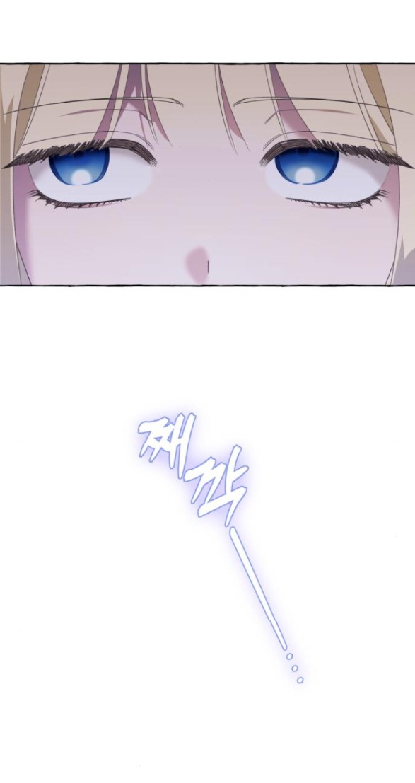 Tôi Tưởng Đó Chỉ Là Tiểu Thuyết Trọng Sinh Bình Thường Chapter 71 - Trang 2