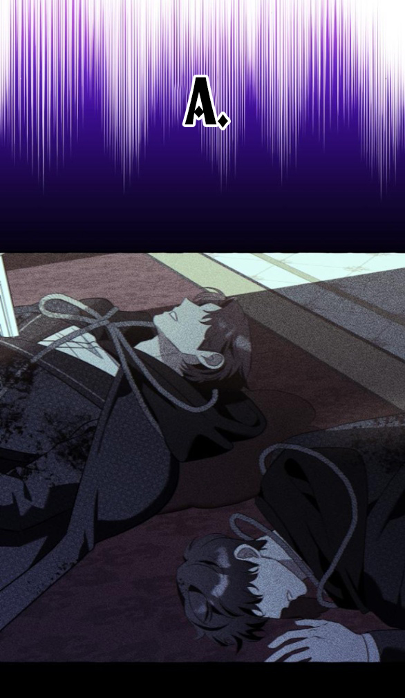 Tôi Tưởng Đó Chỉ Là Tiểu Thuyết Trọng Sinh Bình Thường Chapter 71 - Trang 2