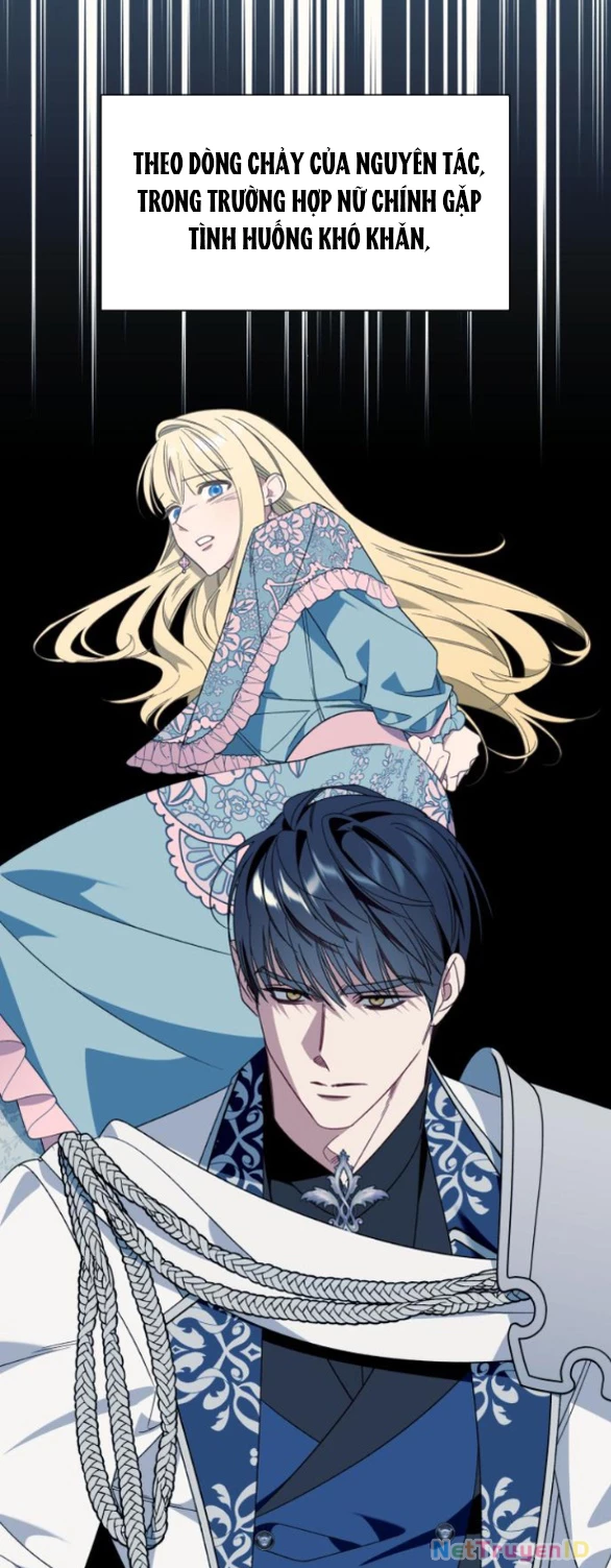 Tôi Tưởng Đó Chỉ Là Tiểu Thuyết Trọng Sinh Bình Thường Chapter 72 - Trang 2