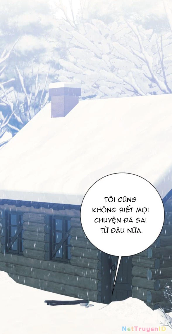 Tôi Tưởng Đó Chỉ Là Tiểu Thuyết Trọng Sinh Bình Thường Chapter 73 - Trang 2