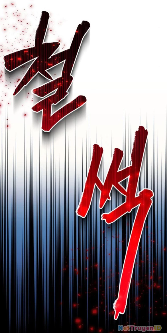 Tôi Tưởng Đó Chỉ Là Tiểu Thuyết Trọng Sinh Bình Thường Chapter 73 - Trang 2