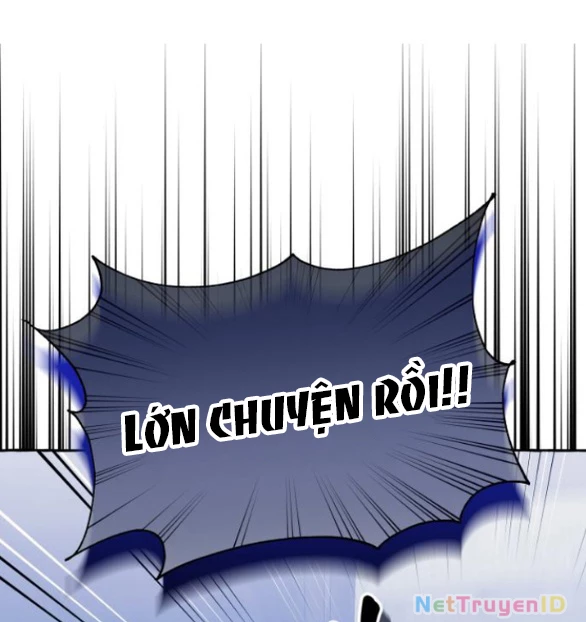 Tôi Tưởng Đó Chỉ Là Tiểu Thuyết Trọng Sinh Bình Thường Chapter 73 - Trang 2