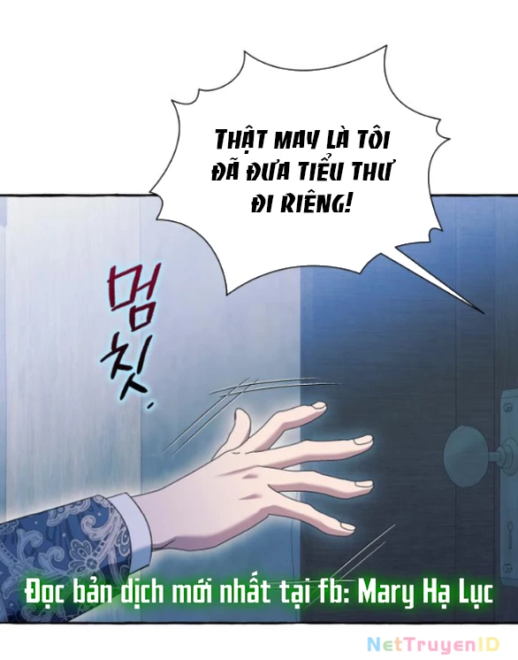 Tôi Tưởng Đó Chỉ Là Tiểu Thuyết Trọng Sinh Bình Thường Chapter 74 - Trang 2