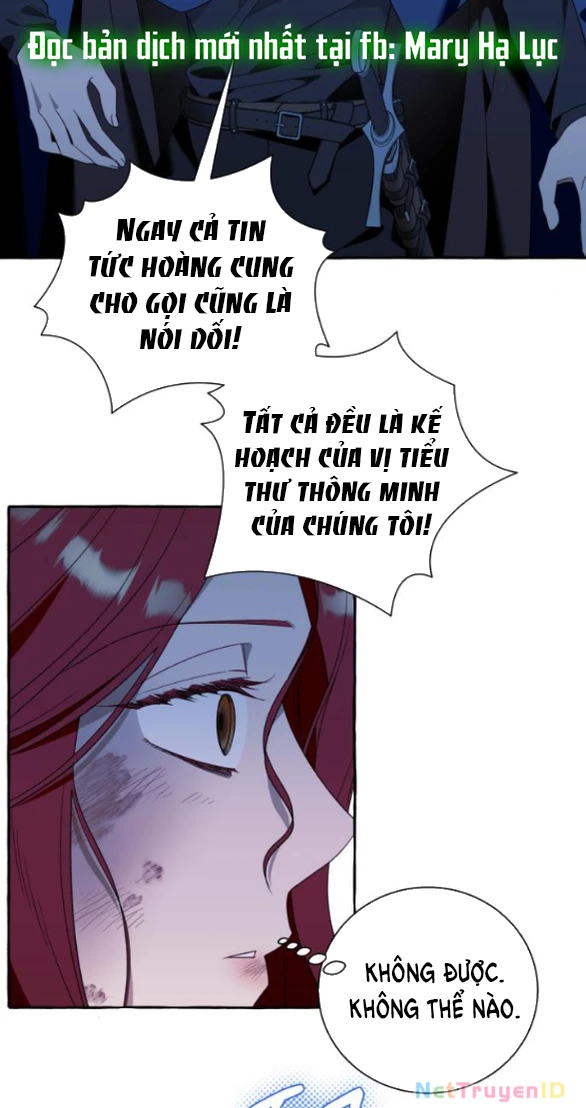 Tôi Tưởng Đó Chỉ Là Tiểu Thuyết Trọng Sinh Bình Thường Chapter 74 - Trang 2